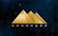 你,其实就是厌旧贪新的家伙。